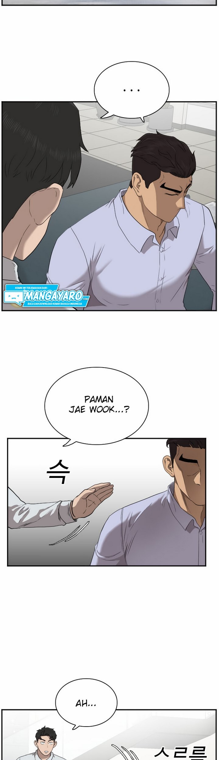 Chapter 32.1 - halaman 17