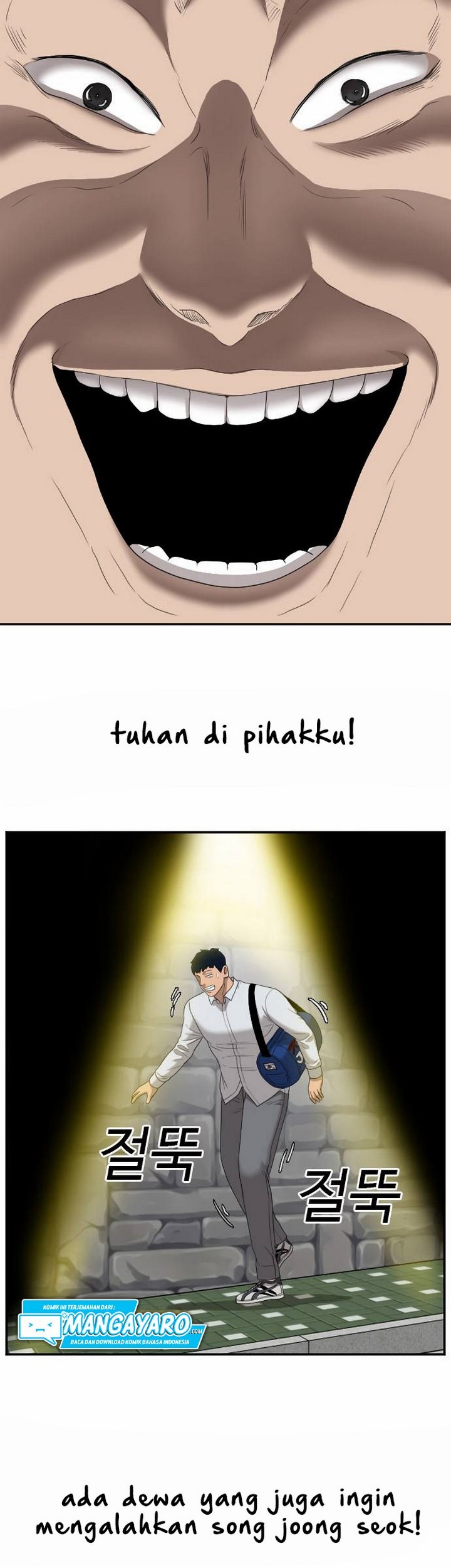 Chapter 31.2 - halaman 21