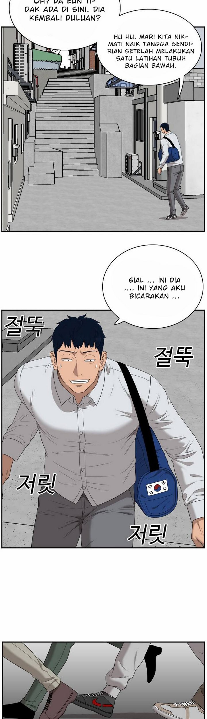 Chapter 31.2 - halaman 29
