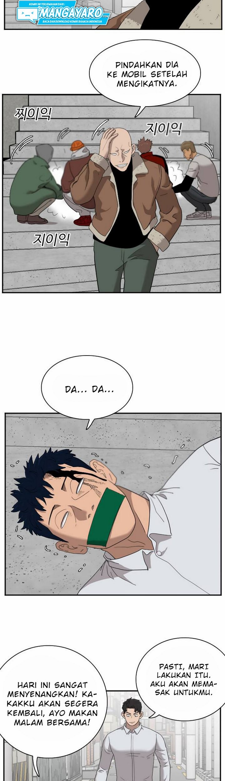 Chapter 31.2 - halaman 51