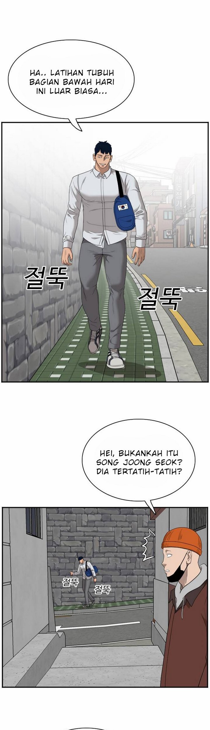 Chapter 31.2 - halaman 17