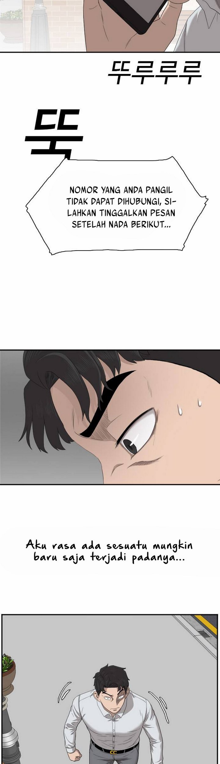 Chapter 31.1 - halaman 19