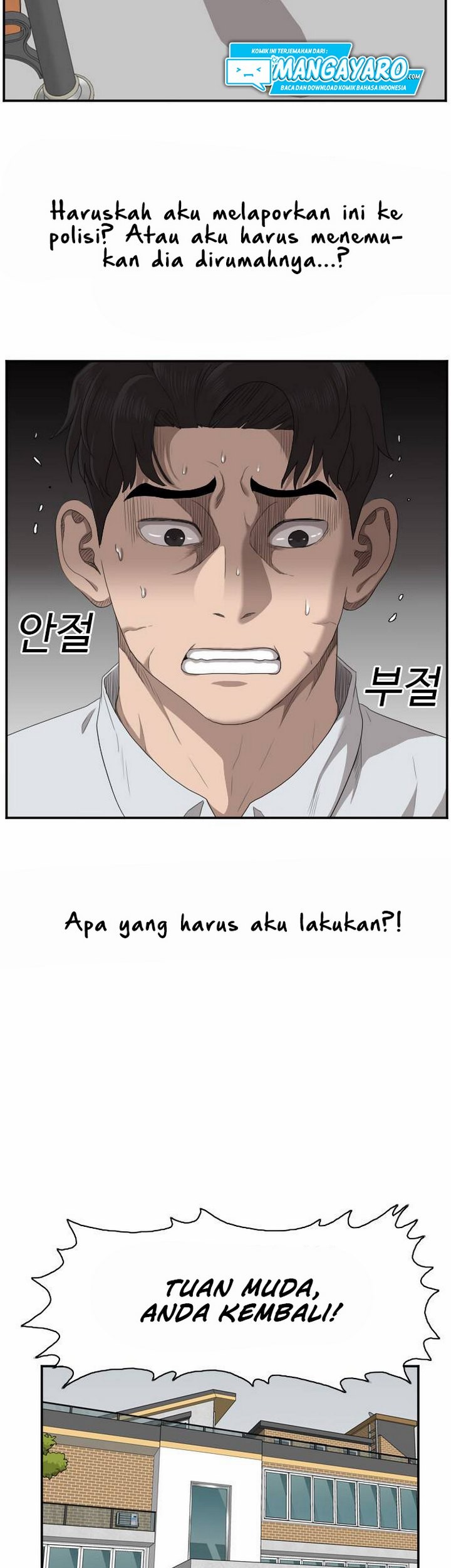 Chapter 31.1 - halaman 21
