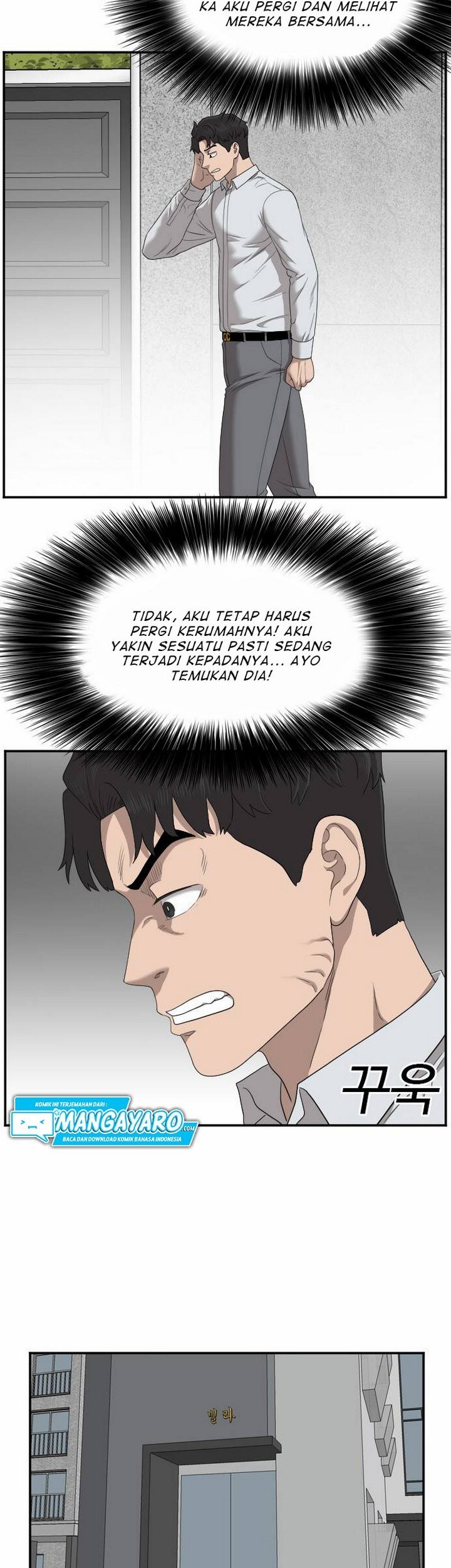 Chapter 31.1 - halaman 35