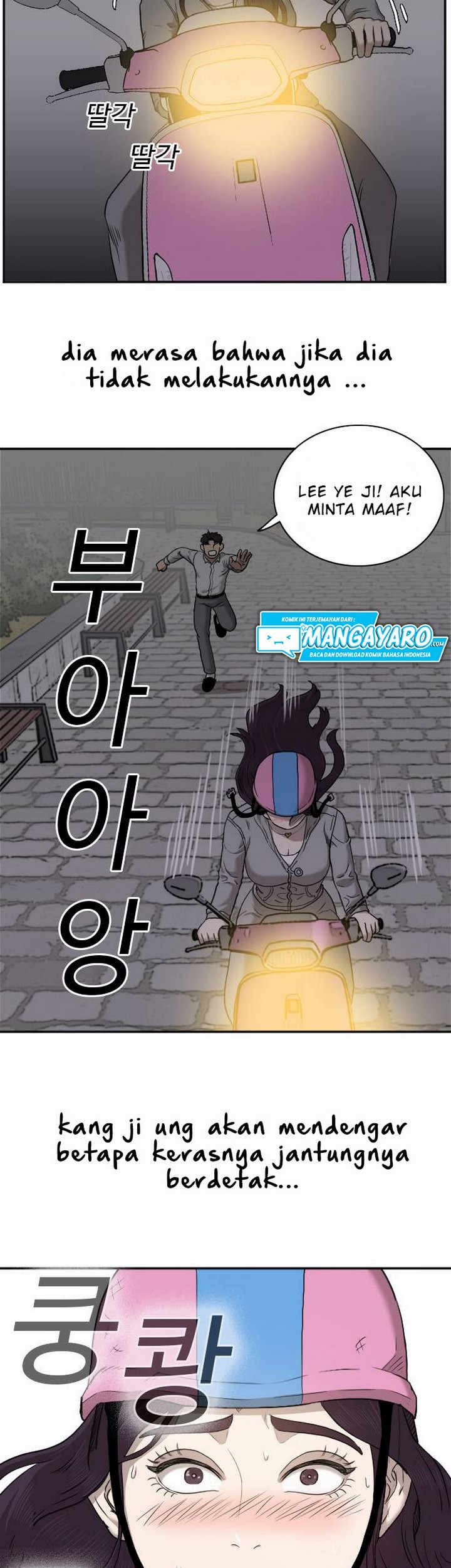 Chapter 29.2 - halaman 15