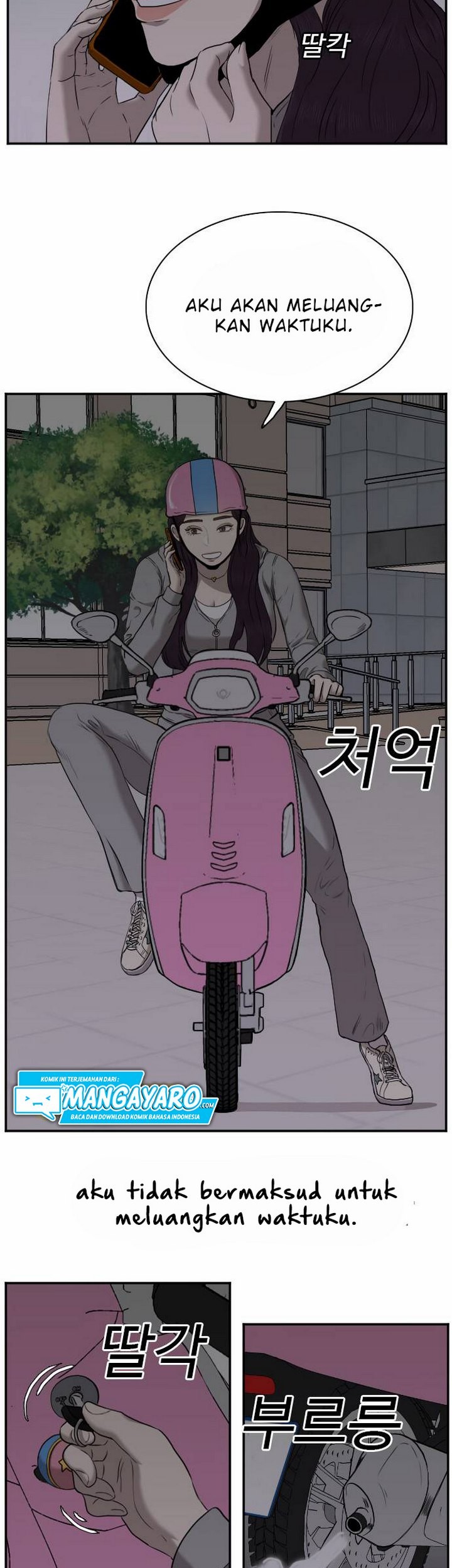 Chapter 29.1 - halaman 21