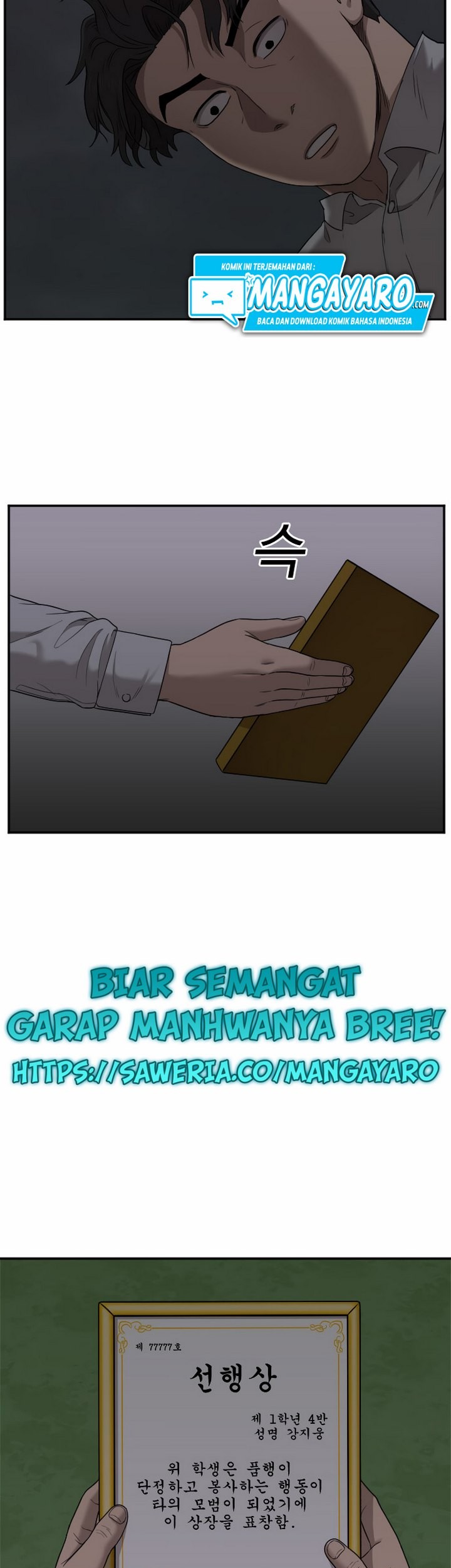 Chapter 28.2 - halaman 31