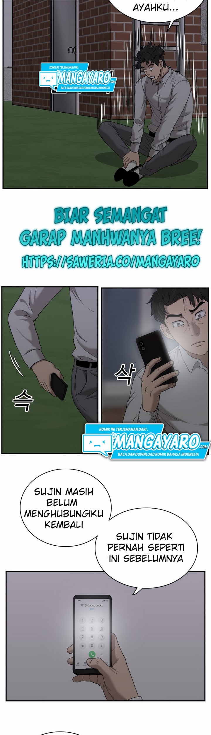 Chapter 28.2 - halaman 51