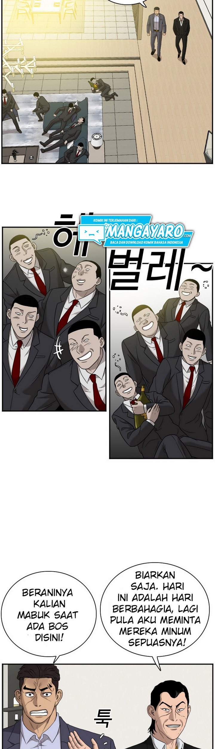 Chapter 28.2 - halaman 7
