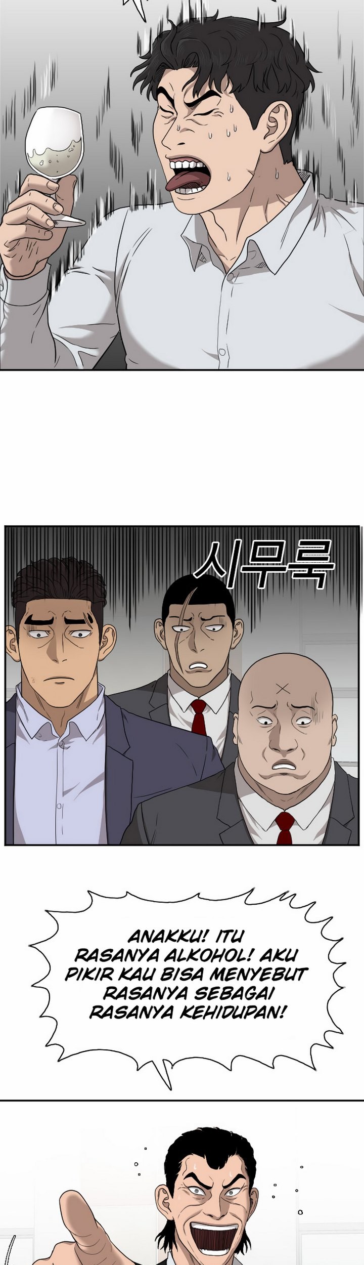Chapter 28.1 - halaman 21