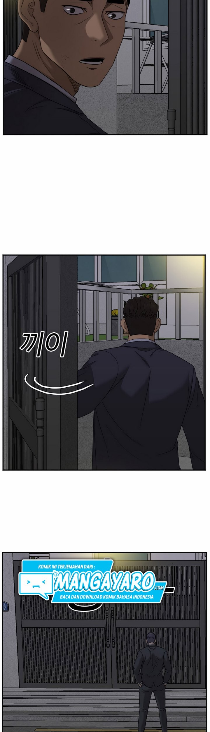 Chapter 28.1 - halaman 53