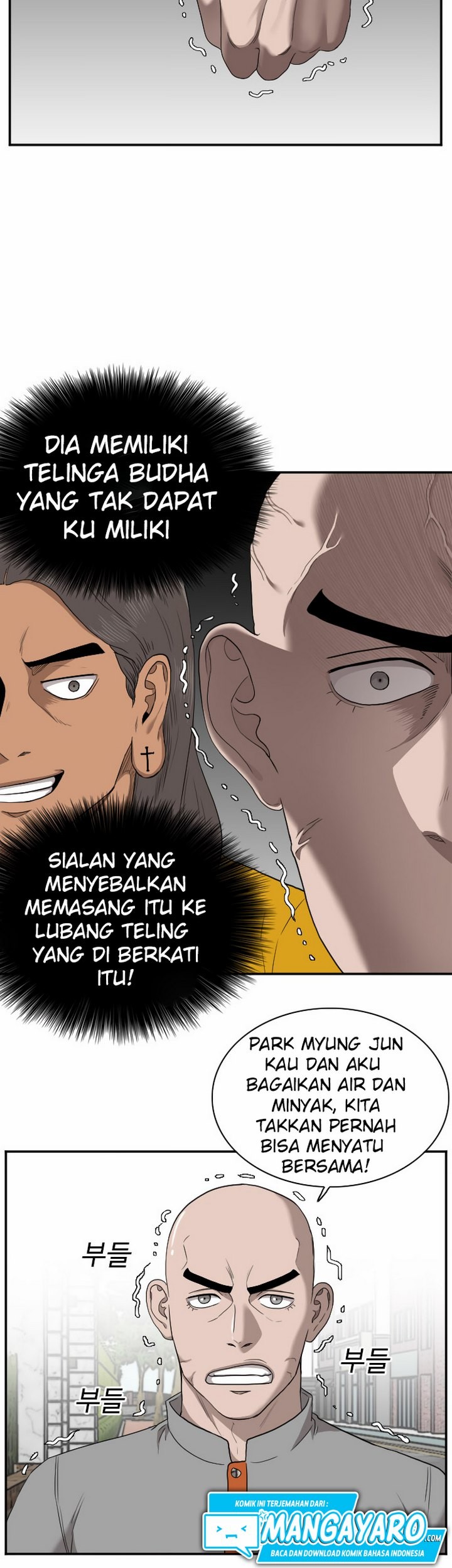 Chapter 27.1 - halaman 25