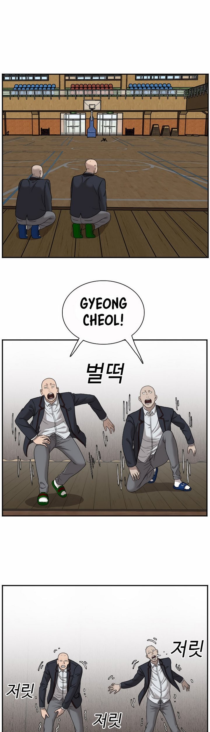 Chapter 26.2 - halaman 27