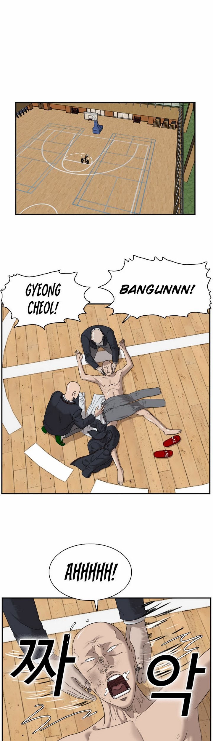 Chapter 26.2 - halaman 37