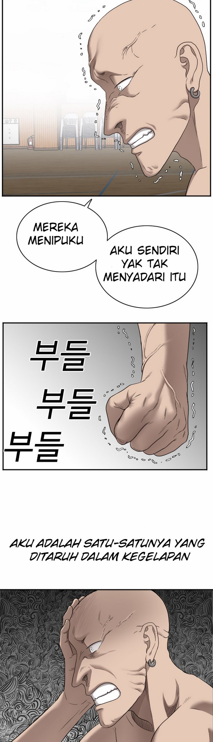Chapter 26.2 - halaman 45
