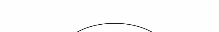 Chapter 26.1 - halaman 50