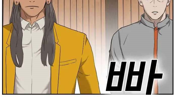 Chapter 25 - halaman 62
