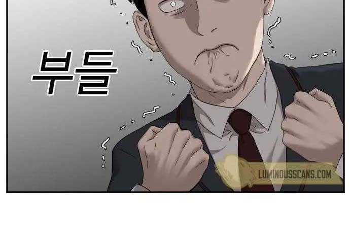 Chapter 23 - halaman 44