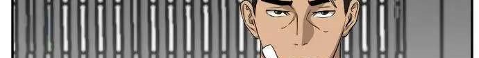 Chapter 23 - halaman 47