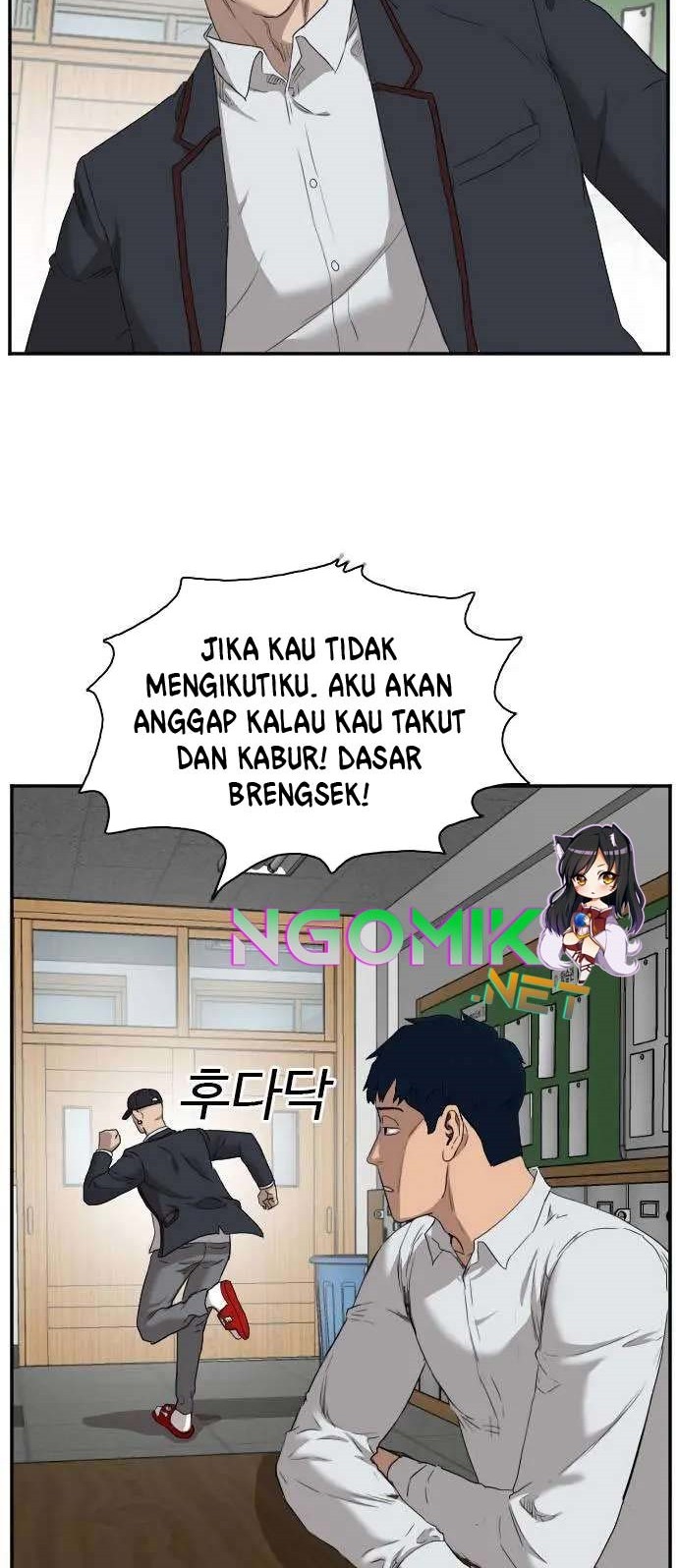 Chapter 23 - halaman 82