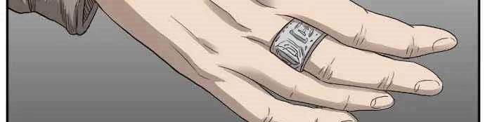 Chapter 21 - halaman 41