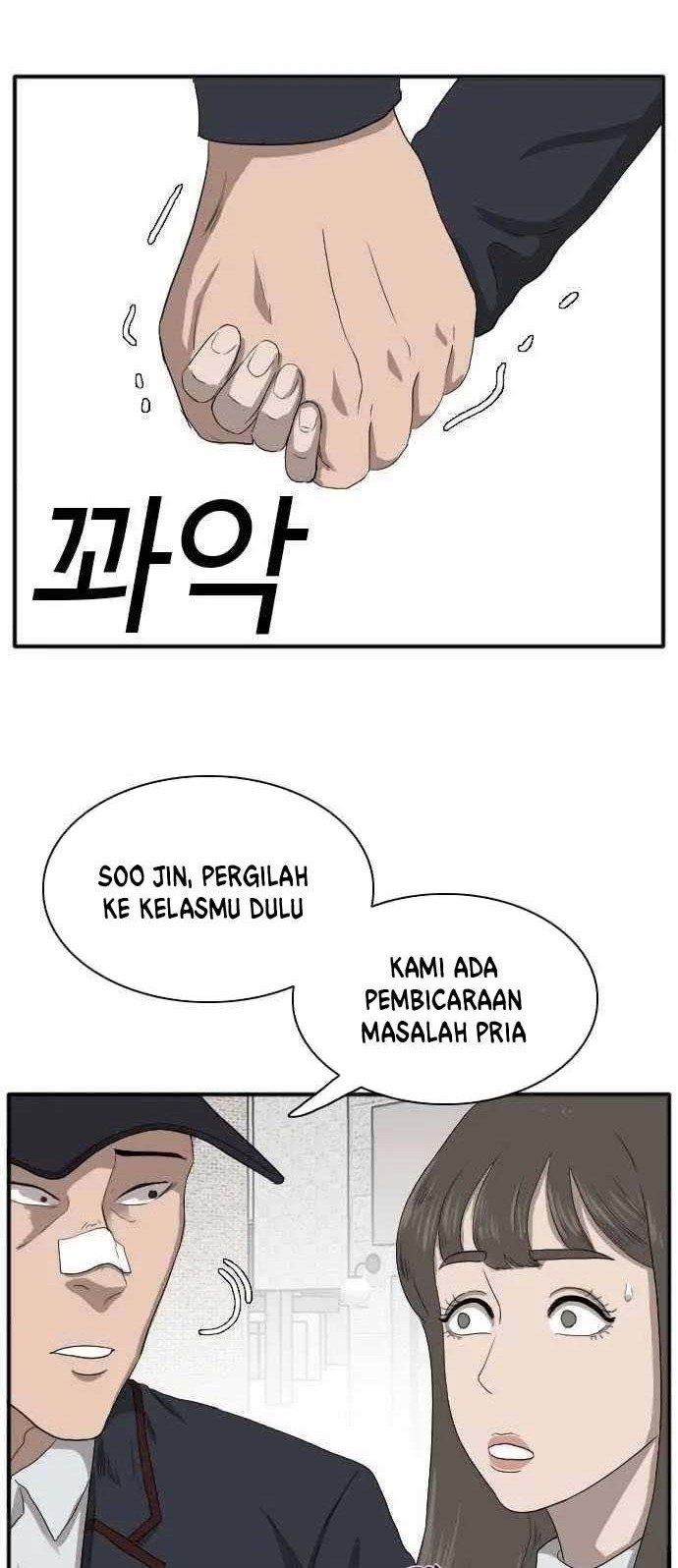 Chapter 21 - halaman 85