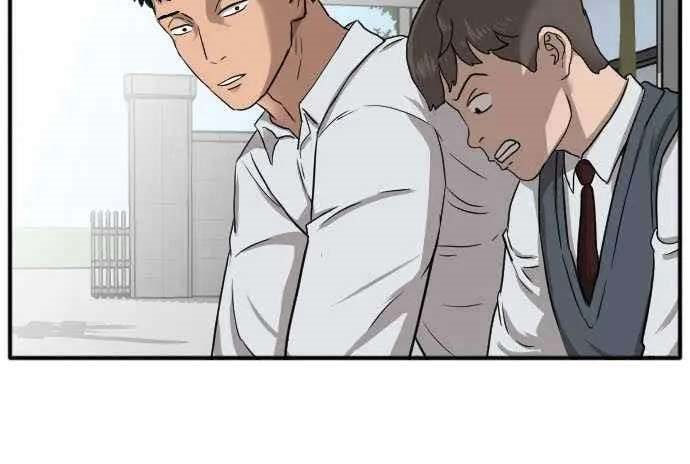 Chapter 20 - halaman 20