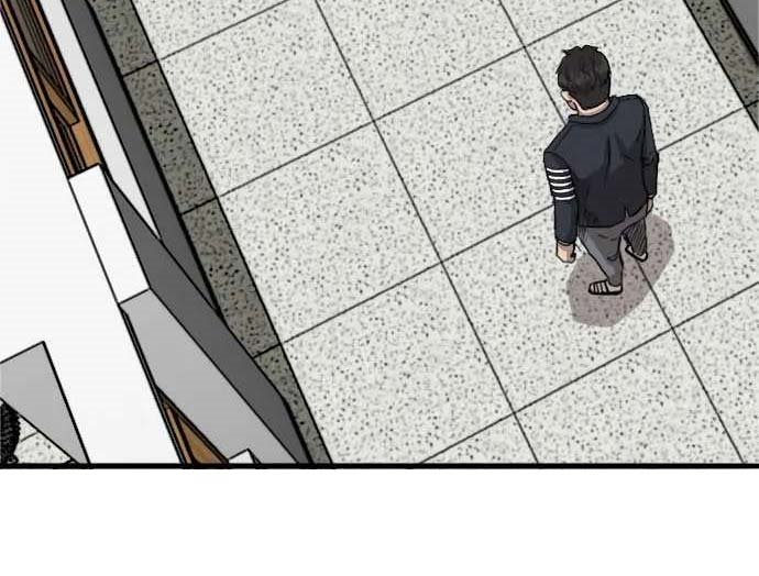 Chapter 19 - halaman 26