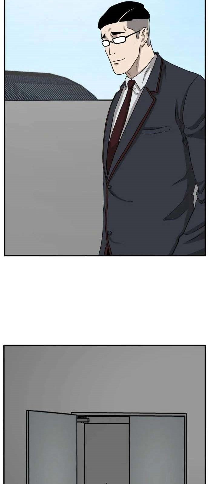 Chapter 19 - halaman 79