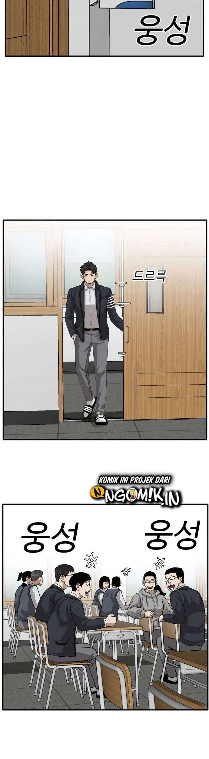 Chapter 18 - halaman 54