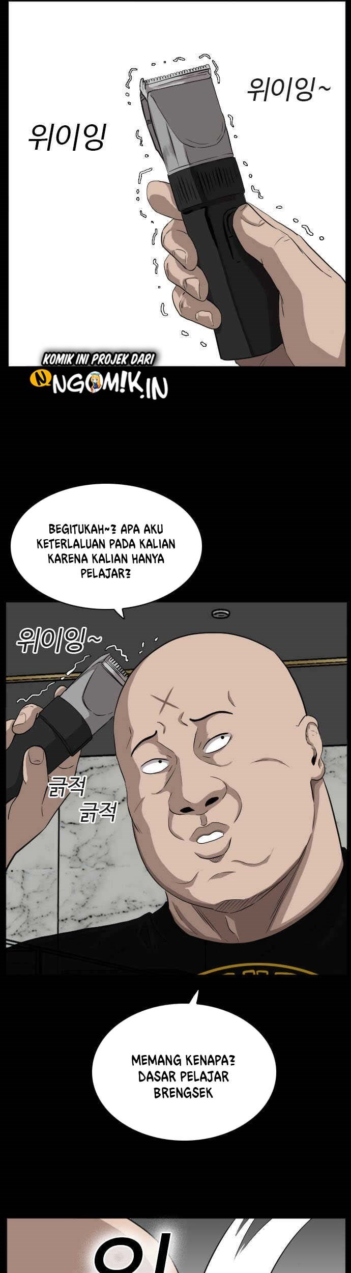 Chapter 17 - halaman 51