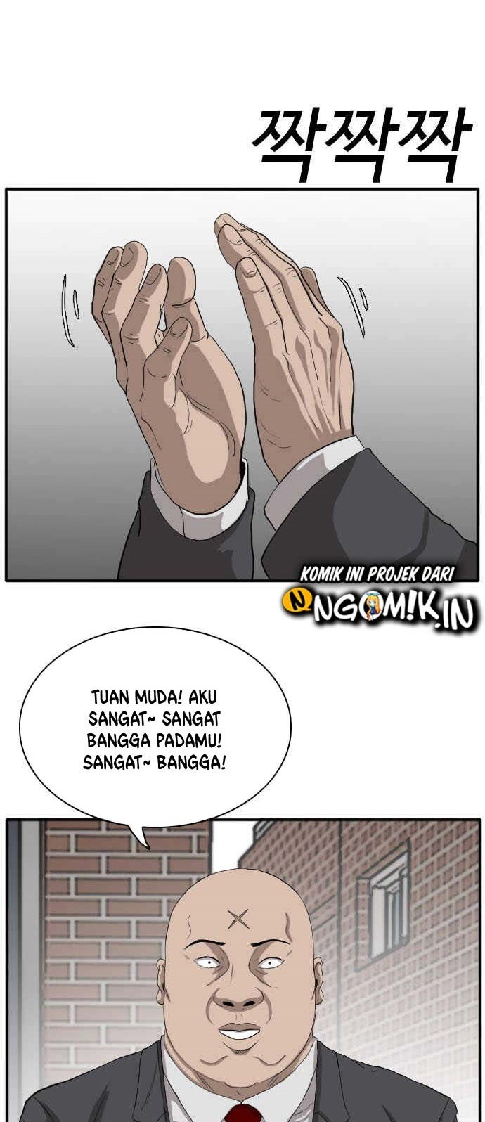 Chapter 17 - halaman 70