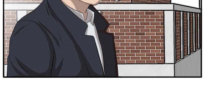 Chapter 17 - halaman 74