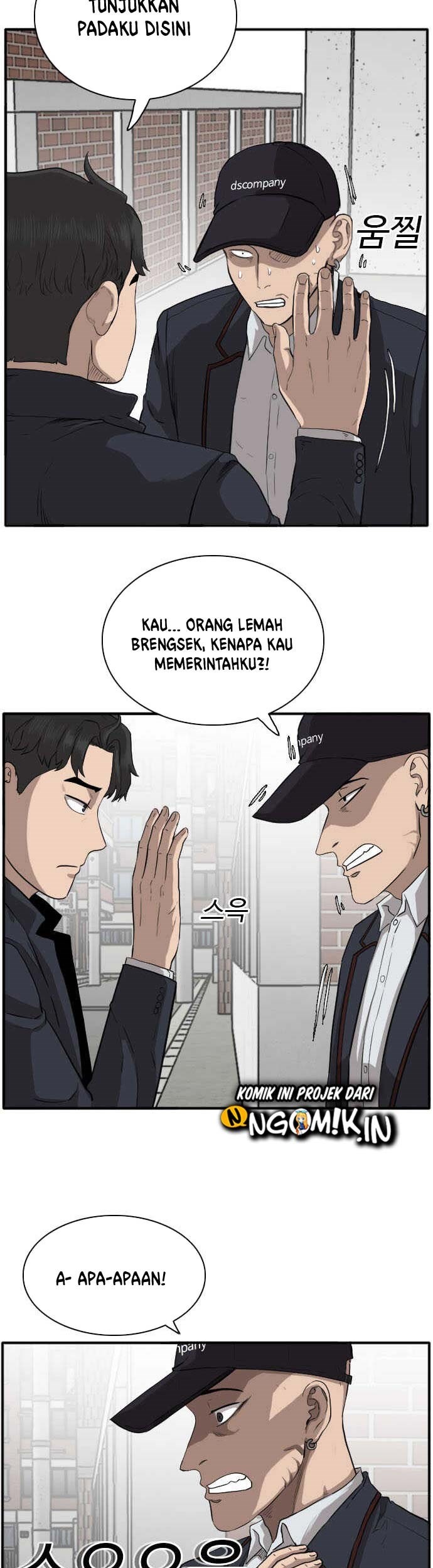 Chapter 17 - halaman 6