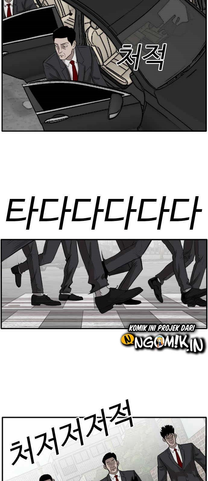 Chapter 17 - halaman 82