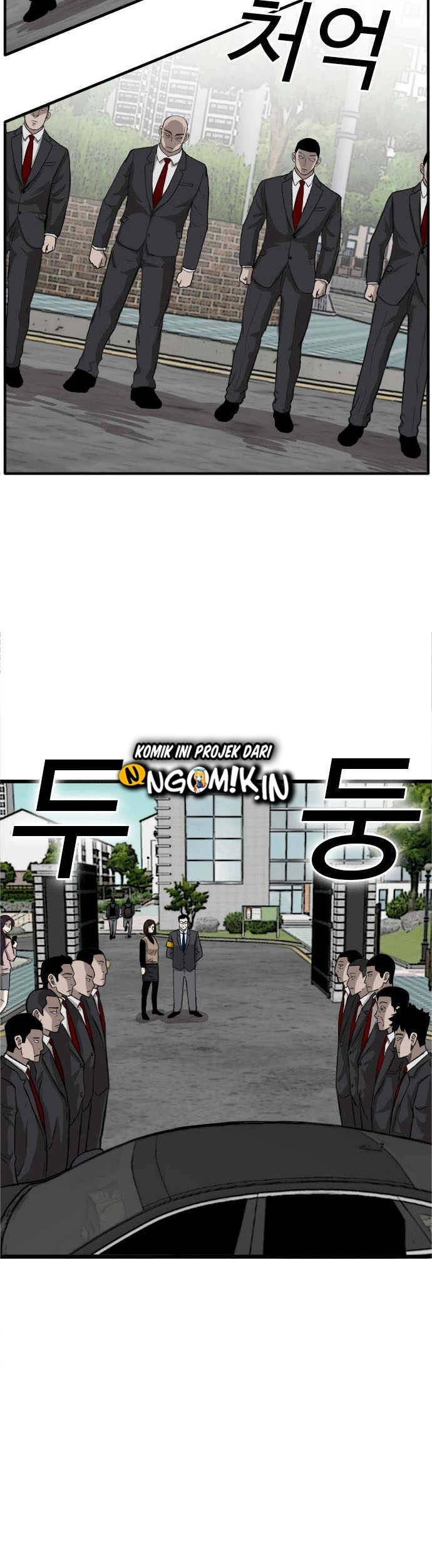 Chapter 17 - halaman 84