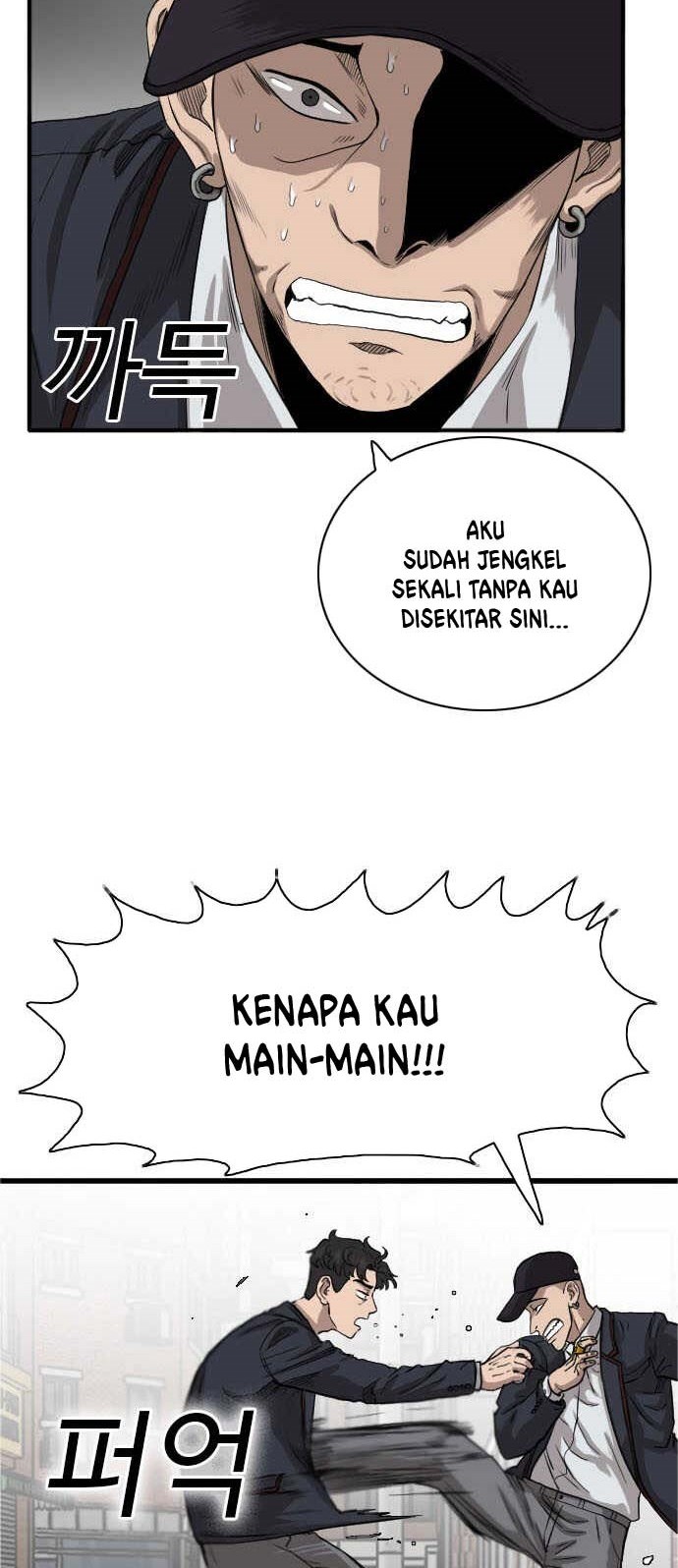Chapter 17 - halaman 13