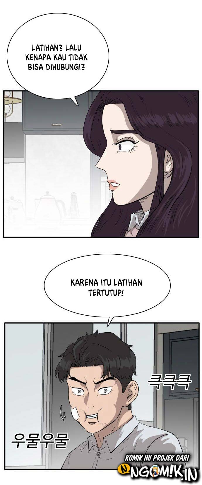 Chapter 16 - halaman 32