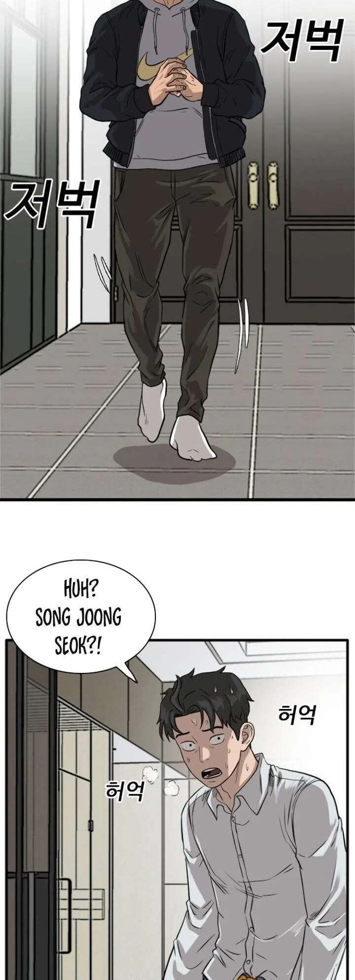 Chapter 14 - halaman 61