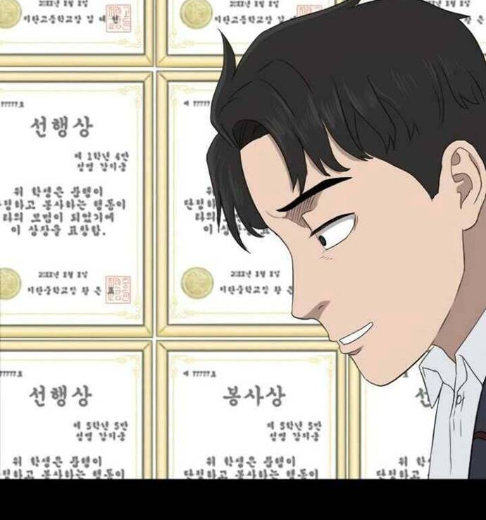 Chapter 9 - halaman 19