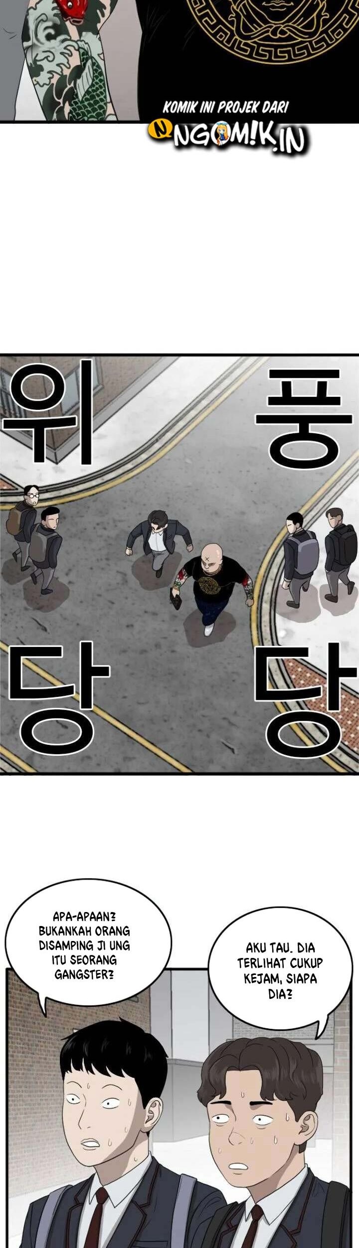 Chapter 7 - halaman 25