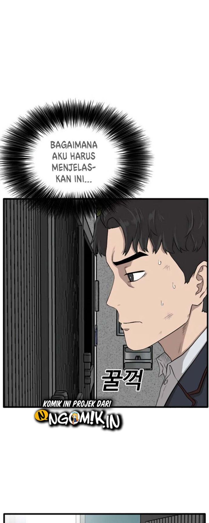 Chapter 4 - halaman 47