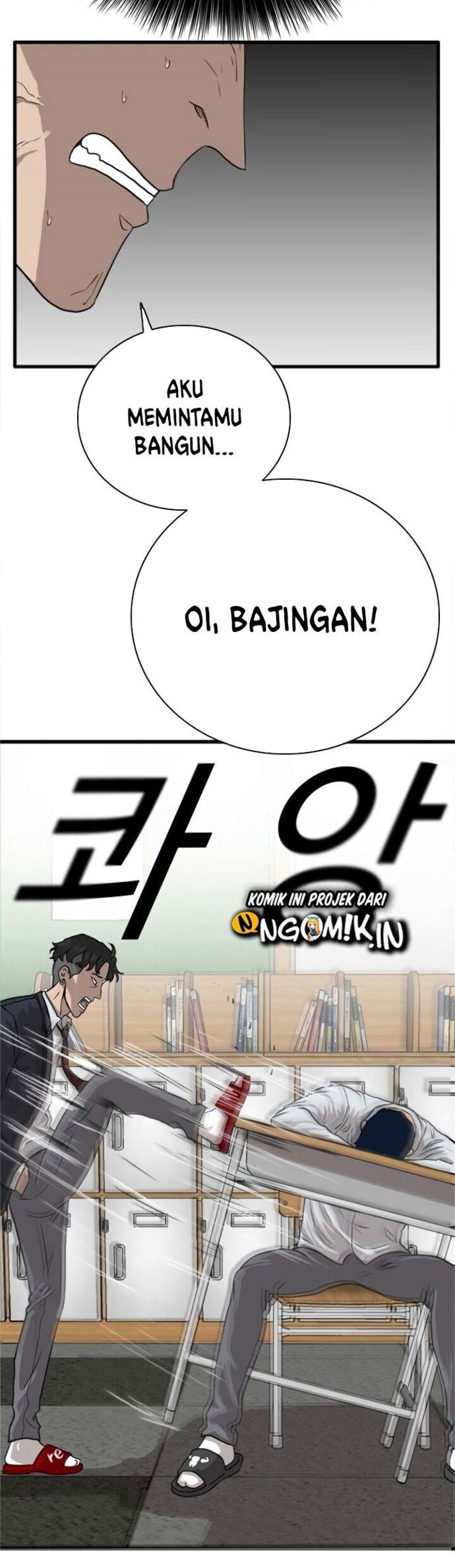 Chapter 4 - halaman 6