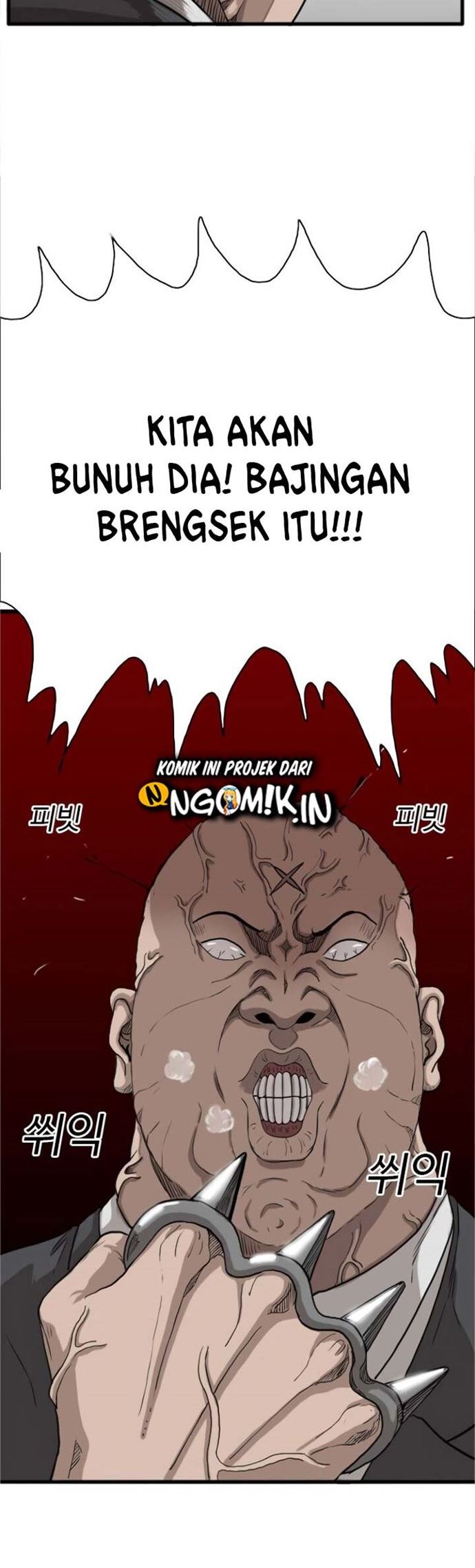 Chapter 4 - halaman 54