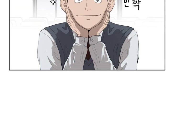 Chapter 3 - halaman 80