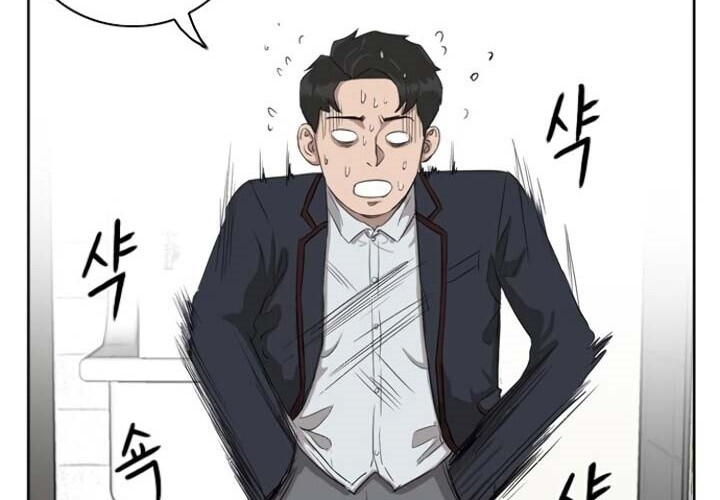 Chapter 3 - halaman 97