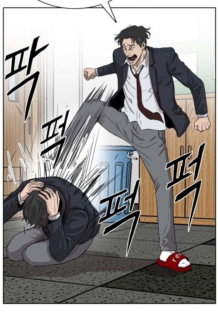 Chapter 3 - halaman 116