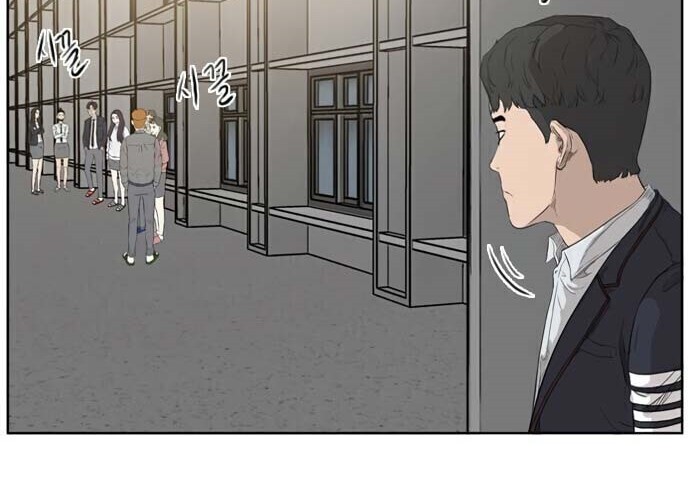 Chapter 2 - halaman 79