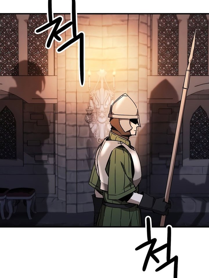 Chapter 28 - halaman 86
