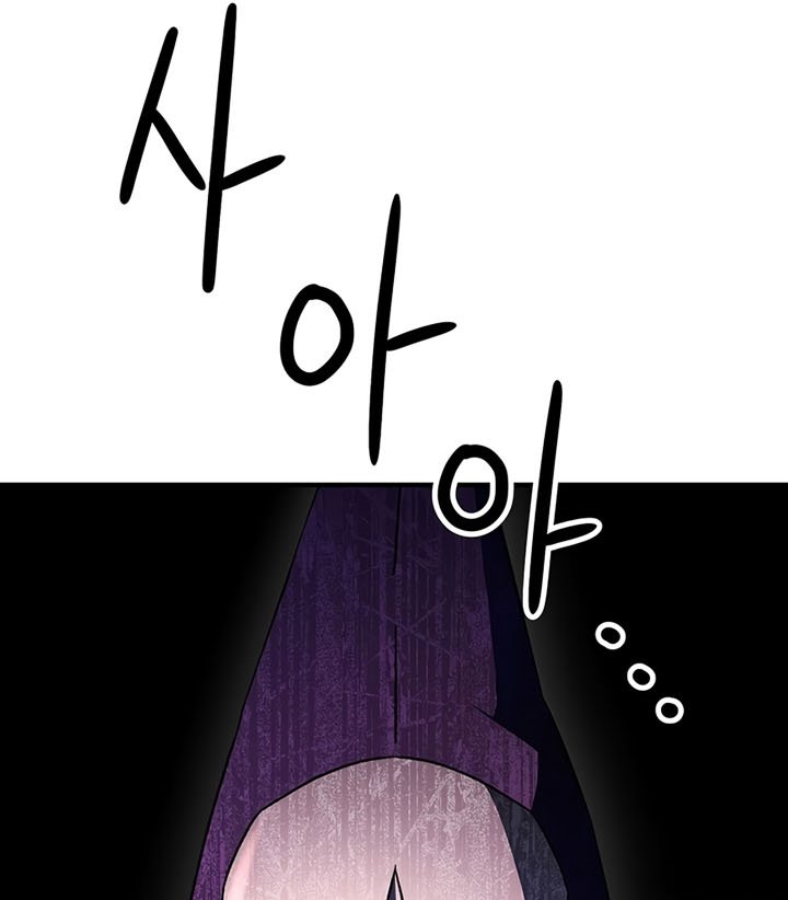 Chapter 28 - halaman 103